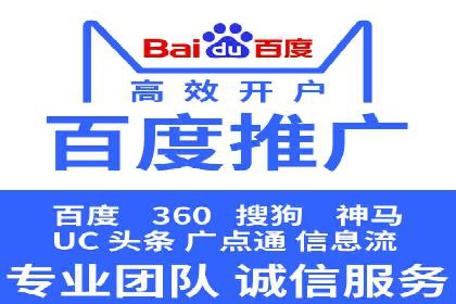 创新型开户返点模式下的市场反应分析